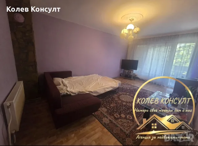 Апартамент гр.Симеоновград , снимка 7 - Апартаменти - 55837280