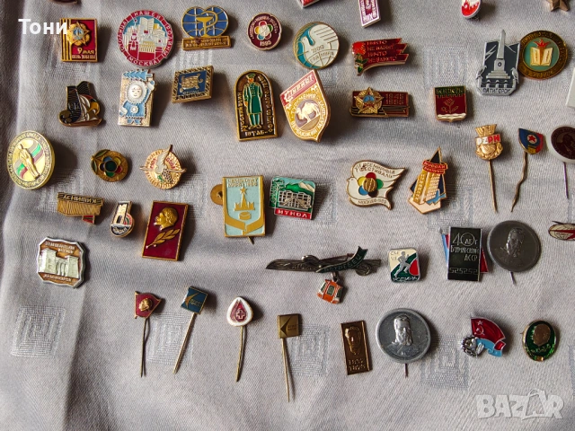 Колекция значки и медали (СССР, НРБ, ГДР) , снимка 4 - Нумизматика и бонистика - 54284157