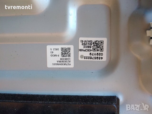 лед диоди SONY KD-43XE7005 panel YS7S430HNG01