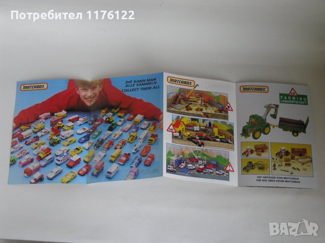 Matchbox Каталог /Брошура/ Мачбокс 1993 Нов Перфектен За Колекционери, снимка 7 - Колекции - 38845168