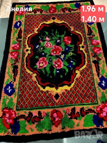 Китеник вълна нов ръчно тъкан Красота 