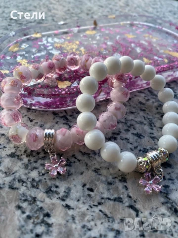 Гривна от стъклени мъниста