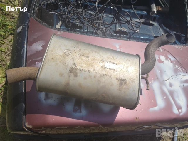 Оргинално задно гърне за Мерцедес W210, снимка 3 - Части - 50660135