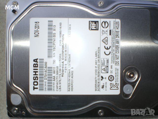 Твърди дискове/HDD/3.5", снимка 5 - Твърди дискове - 37270333