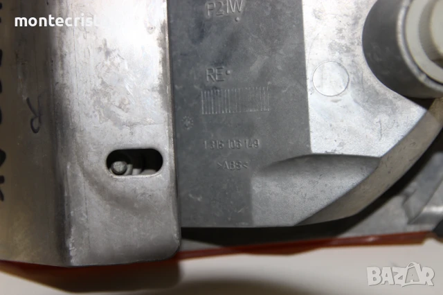 Десен мигач Iveco Daily (1999-2006г.) 🔷BOSCH 1315106149 / 500320425 / 0311326002, снимка 5 - Части - 51281848