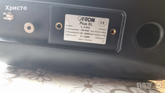Тонколона сателитна  Canton plus xl, снимка 8 - Тонколони - 53932535