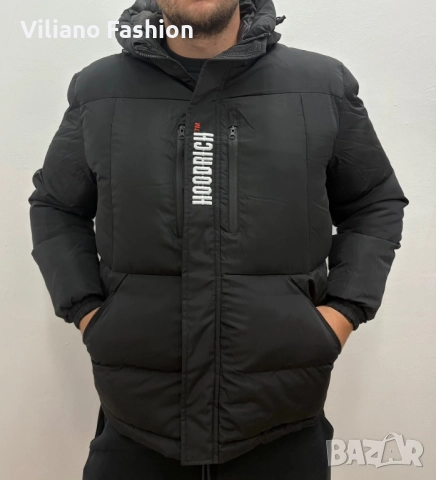 Мъжки якета Hoodrich