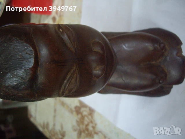 Дървена статуетка.