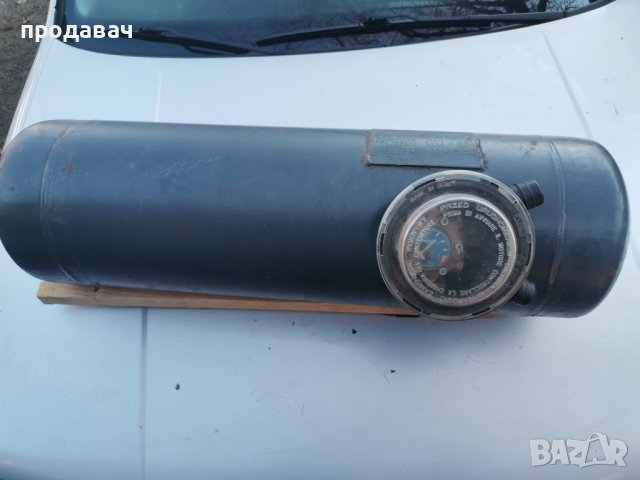 Авто газова бутилка 35 литра