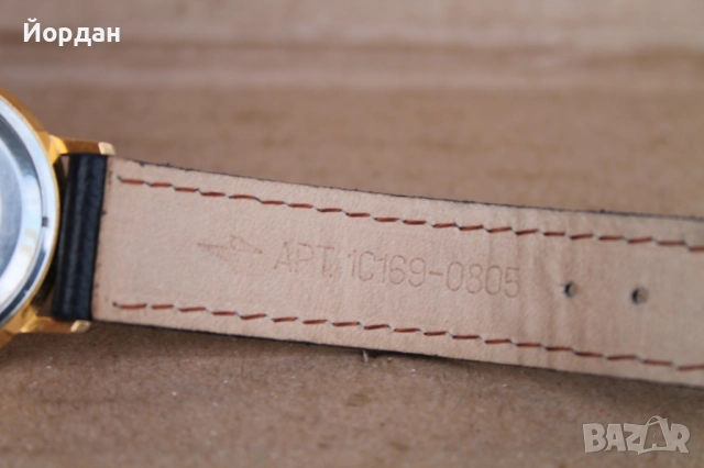 Автоматичен СССР часовник ''Полет DE LUXE'' , снимка 7 - Мъжки - 52308720