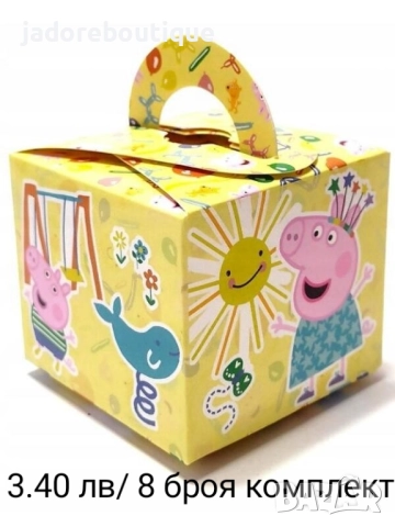 Детски парти артикули различни видове балони кутии чаши чинии салфетки Пес патрул Прасето Пепа, снимка 4 - Други - 45836433