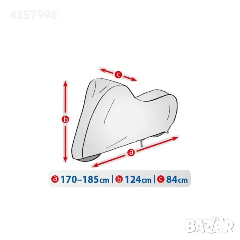  Покривало за Скутер Kegel серия Basic размер М сиво, снимка 2 - Аксесоари и консумативи - 50178941