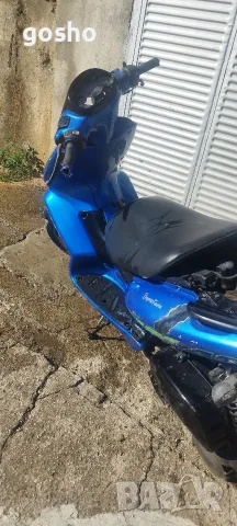 Yamaha maxter 125-150 на части, снимка 9 - Части - 55958253