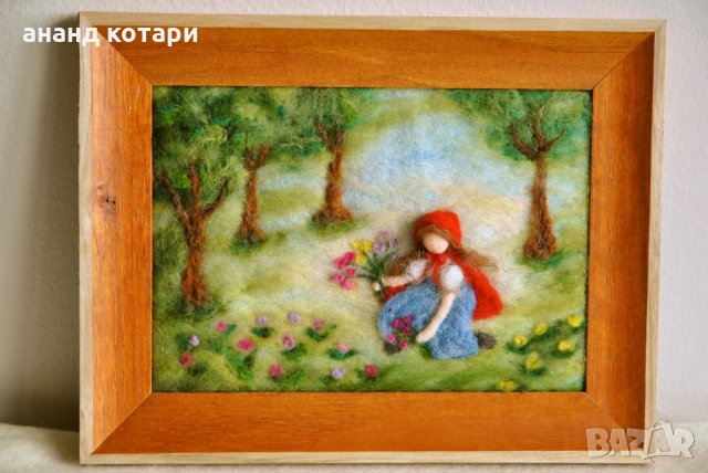 Изработка на играчки от вълна, снимка 4 - Играчки за стая - 31342281