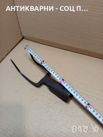 Соц Стара Ръчно Кована Грапа 0.450кг. НОМЕР 343., снимка 8 - Антикварни и старинни предмети - 53879233