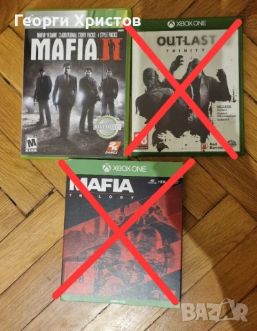 Игри за Xbox one