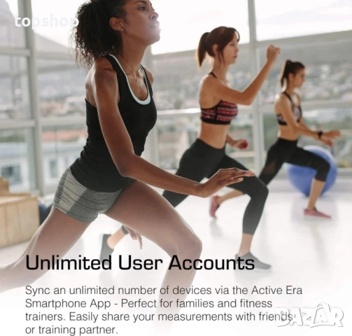 НОВА, ТЕСТВАНА Active Era® умен кантар с Bluetooth и приложение, литиева вградена батерия..., снимка 5 - Тримери - 51572508