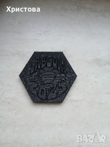  Лабкойни , снимка 2 - Колекции - 52423666