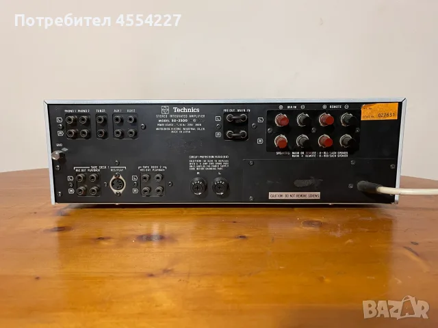 TECHNICS SU3500, снимка 5 - Ресийвъри, усилватели, смесителни пултове - 55779904