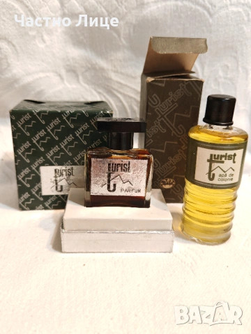 Комплект Стари Соц Румънски Парфюм и Одеколон Turist 1970те г. Неизползвани. Отлично състояние
