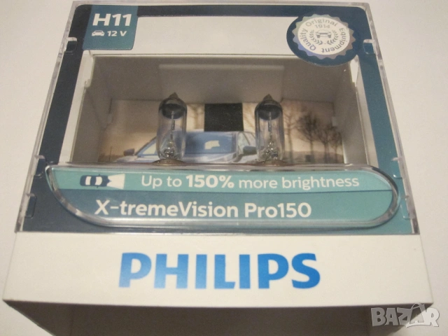 Крушки PHILIPS H11 X-treme Vision Pro 150, снимка 2 - Аксесоари и консумативи - 53951939