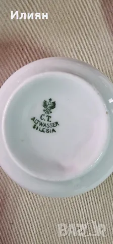 Carl Tielsch Silezia

Двойни сетове , снимка 6 - Чаши - 47755531