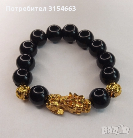 Гривна с дракон, снимка 7 - Гривни - 52408977