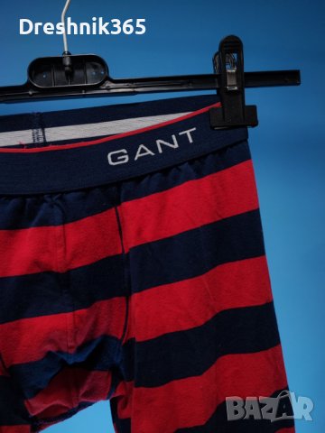 GANT Клин/Мъжки Памучен S, снимка 2 - Спортни дрехи, екипи - 38141233