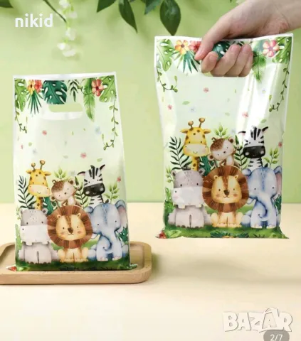 10 бр Торбички Зоо Диви животни джунгла слон лъв хипо за сладки подарък рожден ден парти