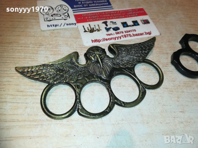 бокс по избор-45лв за броика 2110201043, снимка 2 - Колекции - 30498971