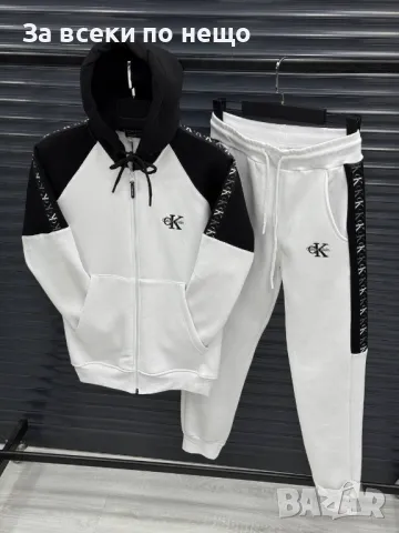 Мъжки спортен комплект с бродирано лого Calvin Klein - 5 налични цвята Код A123, снимка 7 - Спортни дрехи, екипи - 47489162