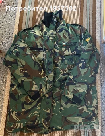 Камуфлажна униформа