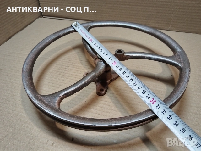 Старо Метално Колело От Шевна Машина / НОМЕР 456., снимка 7 - Антикварни и старинни предмети - 54093125