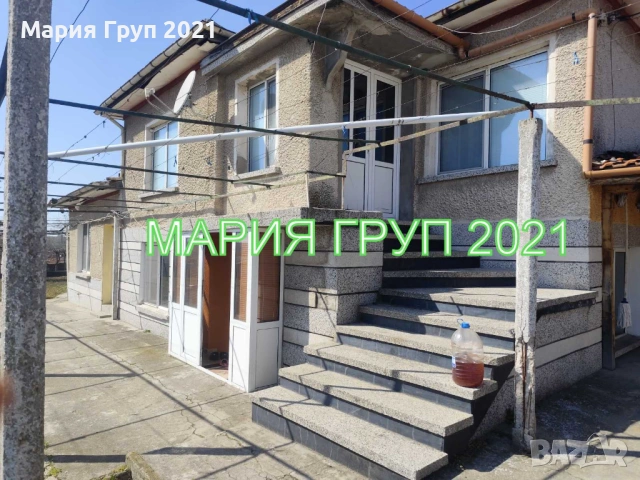 !!!ТОП ОФЕРТА!!!Продавам Двуетажна Къща в село Зетьово община Чирпан!!!