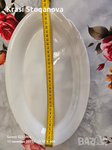 Плата Различни Видове 