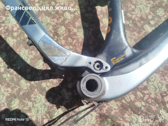 Карбон части за 29 цола велосипед колело , снимка 7 - Части за велосипеди - 51766320