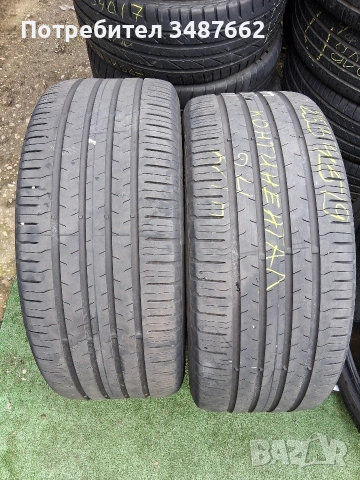 255 45 19 Континентал 2бр летни дот 2024г 