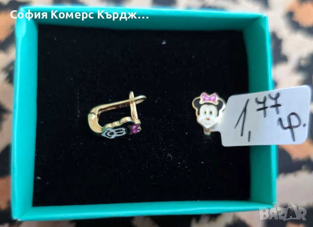 ⚠️ПРОМОЦИЯ!!!⚠️ 💍 ДЕТСКИ ЗЛАТНИ ОБЕЦИ #MinnieMouse ⚖️ 1,77 гр./14 карата