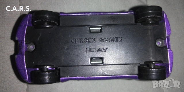 Метални колички NOREV, снимка 17 - Колекции - 49386307