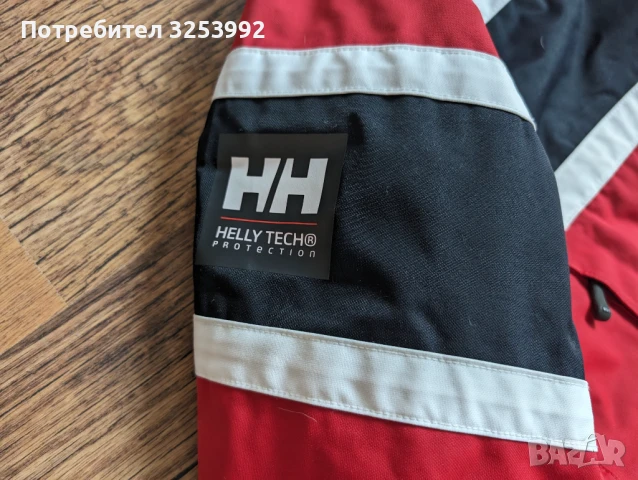 Водоустойчиво яке Helly Hansen, снимка 10 - Екипировка - 50543879