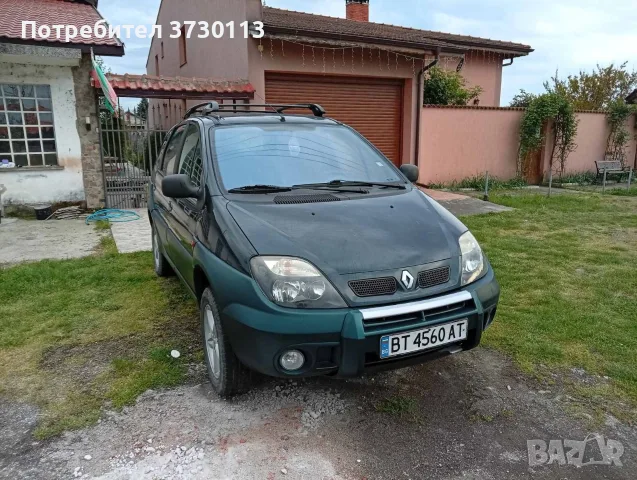 Продавам Рено Сценик RX 4