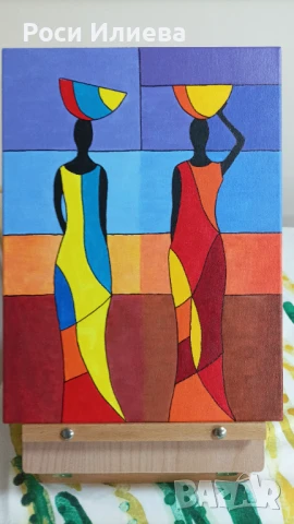 Картини "Африка" - 3 бр.