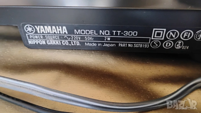 Yamaha TT-300 - полуавтоматичен грамофон, снимка 8 - Грамофони - 54094862
