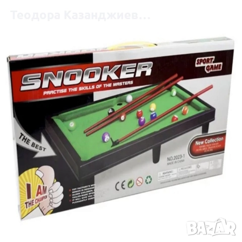 Мини билярдната маса SNOOKER Sport Game