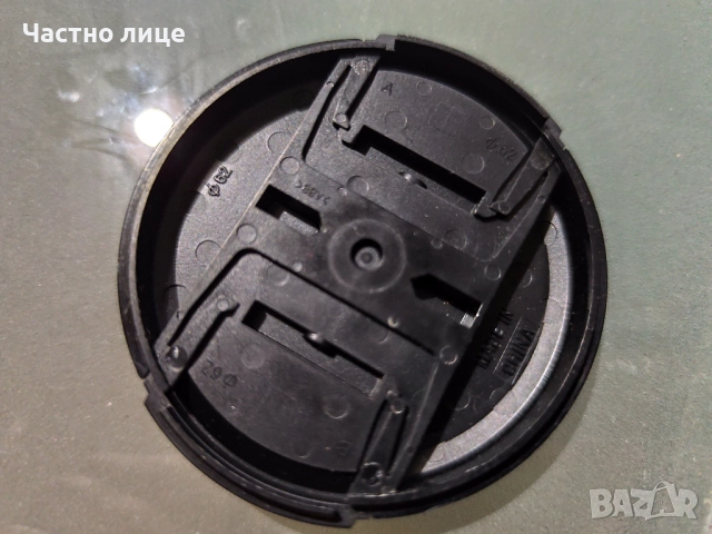 Tamron - капачка за обектив, снимка 2 - Обективи и филтри - 51557654