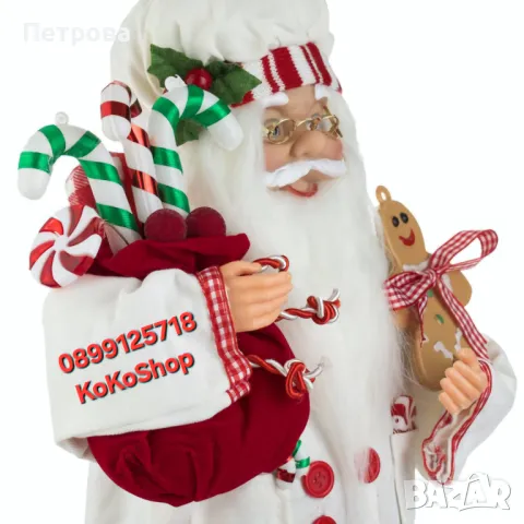 Дядо Коледа готвач-46 см./Фигура на Дядо Коледа готвач/декоративна фигура на Дядо Коледа, снимка 4 - Декорация за дома - 47821347