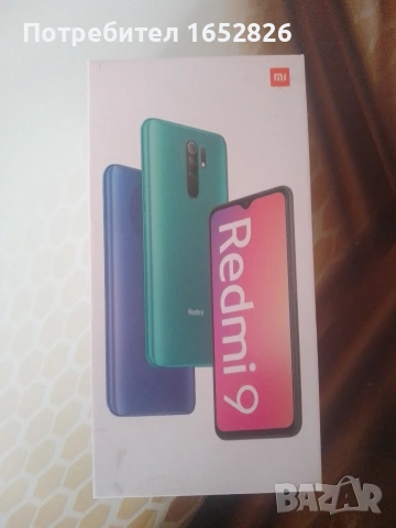 Redmi 9 (без забележки), снимка 7 - Xiaomi - 53915447