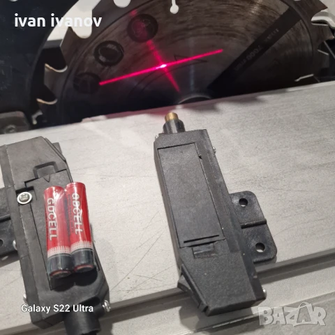 Лазар за Цирколяр 