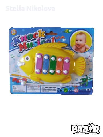 Детско Ксилофонче-рибка, снимка 1 - Музикални играчки - 38228943