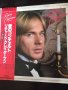 RICHARD CLAYDERMAN et son Orchestra -CONCERTO POUR UNE JEUNE FILL NOMMEE”JE T’AIME”-LP made in Japan, снимка 1 - Грамофонни плочи - 37026995
